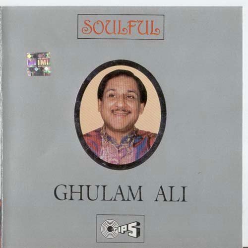 Koi Raat Aisi Bhi Aaye - Ghulam Ali