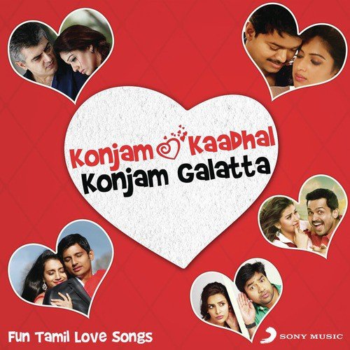 Vinnaithaandi (From Irandaam Ulagam) - Various Artists