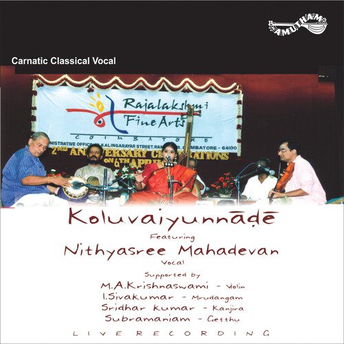 Enneramum - Nithyasree Mahadevan