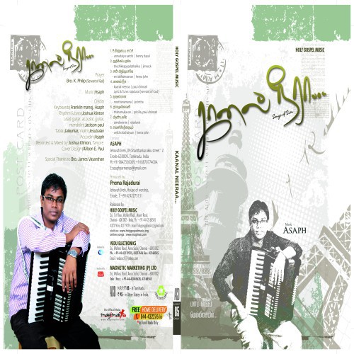 Kaanal Neeraa - Various Artists
