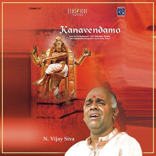 Yentha Cheluvage - Vijay Siva