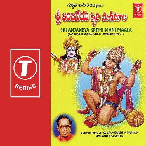 Anila Kumaram   Suddha Saveri - G. Balakrishna Prasad, Bhushan Dua