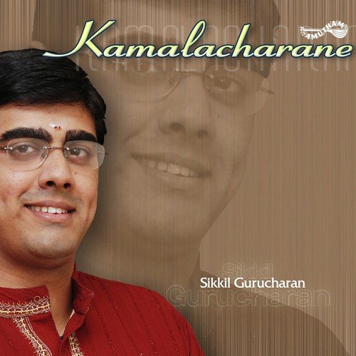 Hariyennu - Sikkil Gurucharan