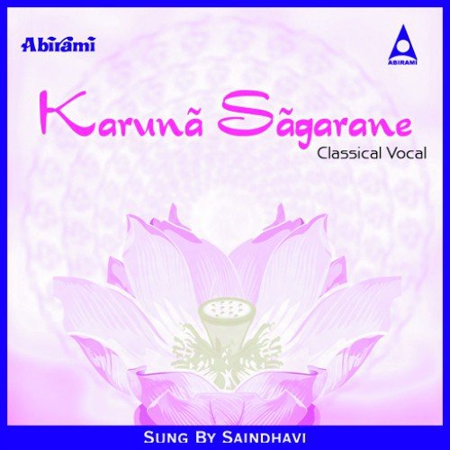 Pinnai Manalanai - Saindhavi