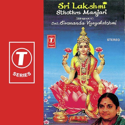 Sri Mahalakshmi Ashtakam - Smt. Sivananda Vijayalakshmi, L. Krishnan
