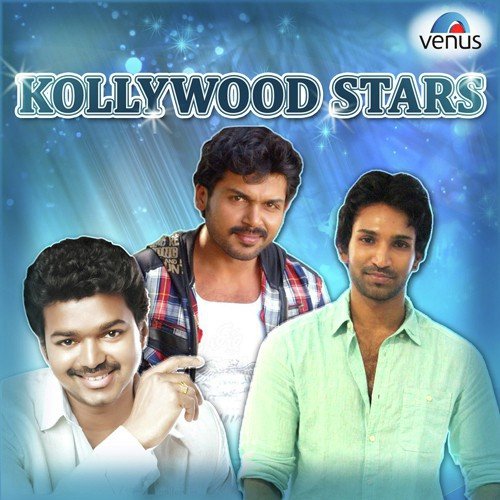 Pogaval   College Life - Various Artists