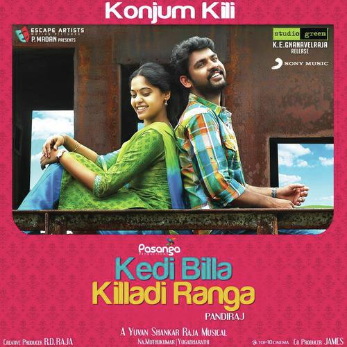 Konjum Kili - Yuvan Shankar Raja