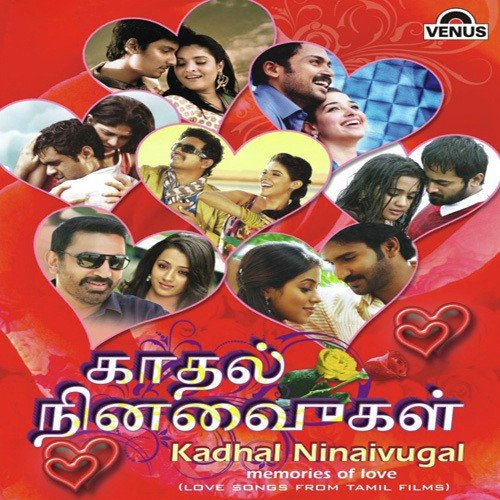Munpani - Various Artists