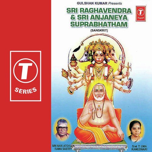 Mangalashtakam - Sri Hari Atchuta Rama Sastry, T. Uma Kameshwari, Bhushan Dua