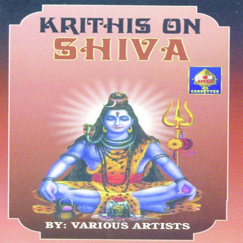 Sevikka Vendum - Various Artists