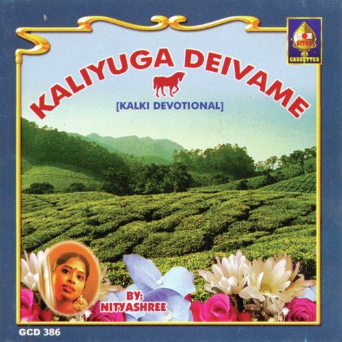 Kalki Devane - Nithyasree Mahadevan