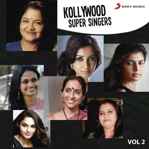 Sahaayane (From Saattai) - Various Artists