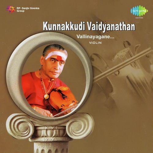 Enthavetuko   Chembai - Various Artists