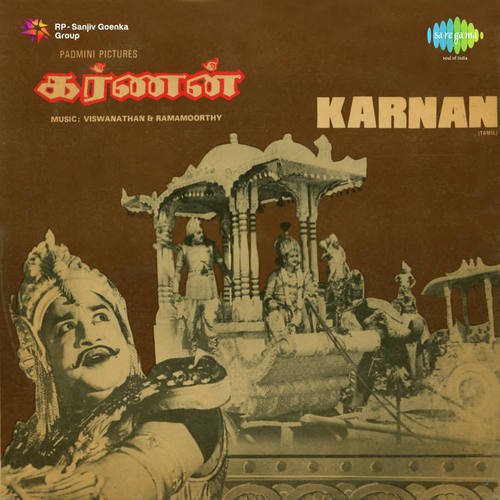 Naanichivanthana - Viswanathan-Ramamoorthy