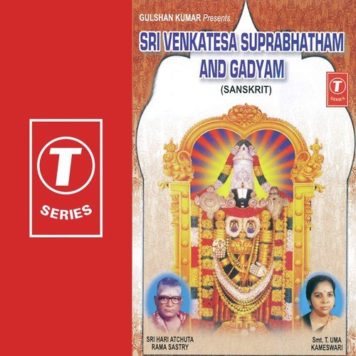 Paarokshyam Na Sahe - Sri Hari Atchuta Rama Sastry, T. Uma Kameshwari, Bhushan Dua