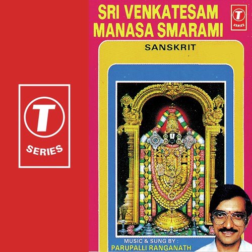 Govindanamam - Parupalli Sri Ranganth