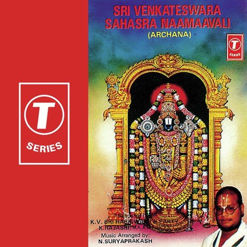Sri Venkateswara Sahasra Naamaavali - K.V. Shri Hari Swami, N. Surya Prakash
