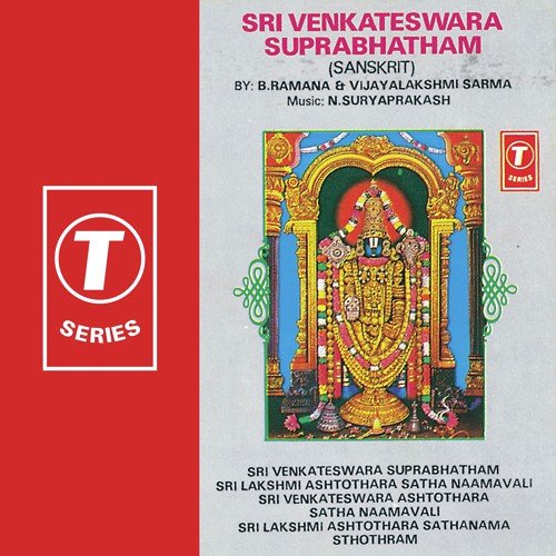 Sri Venkateswara Asthothara Satha Naamavali - Vijaya Lakshmi Sharma, B. Ramana, N. Surya Prakash