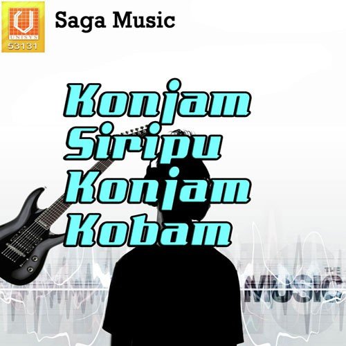 Mudhalmurai - Various Artists