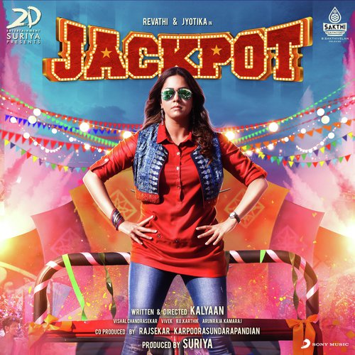 Asa Podum - Vishal Chandrashekhar