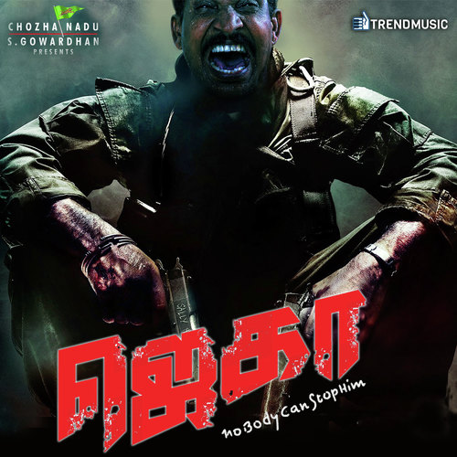 Unnala unnala unnalathan - Vallavan, Vallavan
