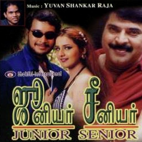 Naan Oruvan - Yuvan Shankar Raja
