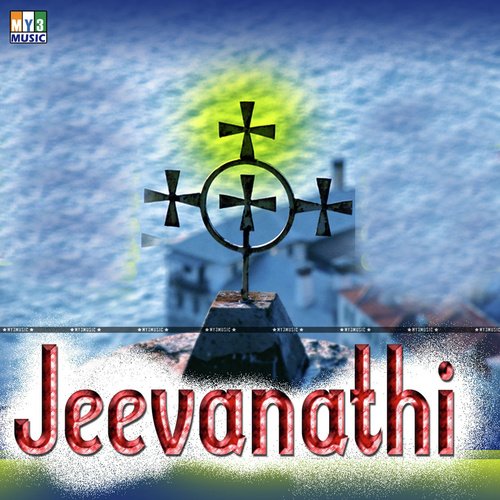 Mankalin - Various Artists