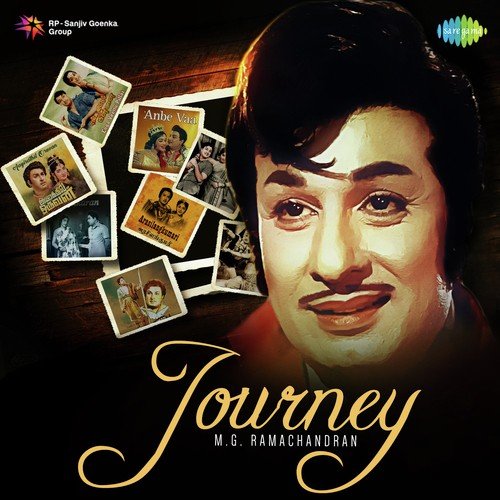 Thayillamal Nanillai (From Adimaippenn) - Various Artists