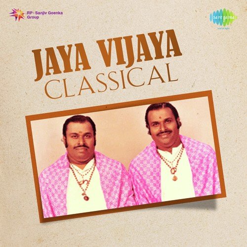 Manavichekonnavaiya - Kala Rathnam Jayavijaya