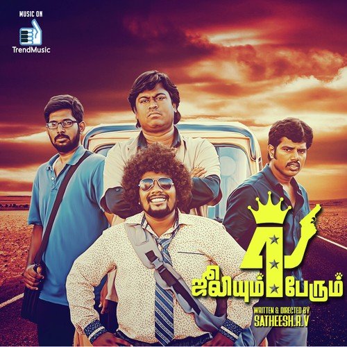Chennai Vasi - Raghu Sravan Kumar
