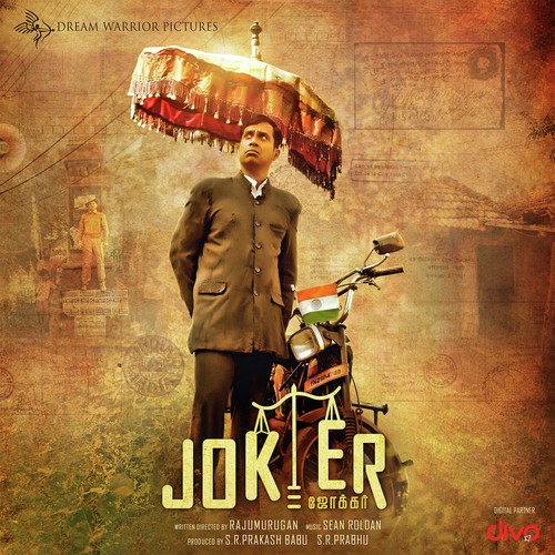 Mannar Mannan Theme - Sean Roldan