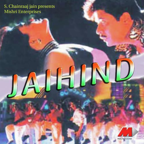 Jaihind - Vidyasagar