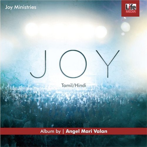 Jeekar - Angel Mari Valan