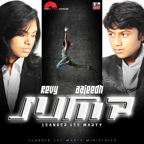 En Thunaye - Various Artists