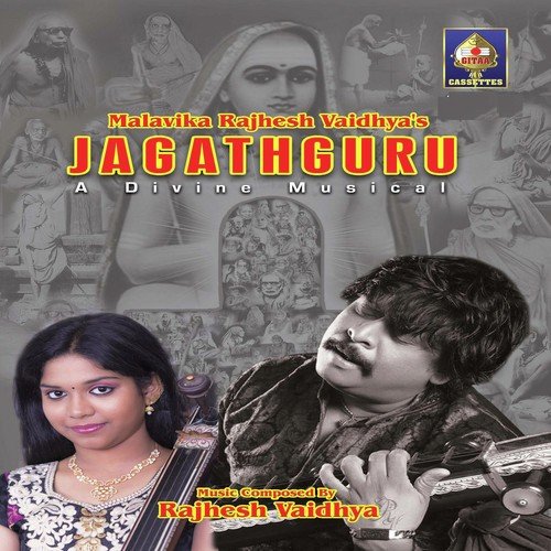 Kanakaabhisheka - Rajhesh Vaidhya