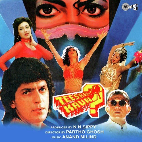 Band Bajega Dhol Bajenge - Kumar Sanu, Seema Srivastava, Mousami, Bhai Davinder Singh Ji Sodhi (Ludhiane Wale)