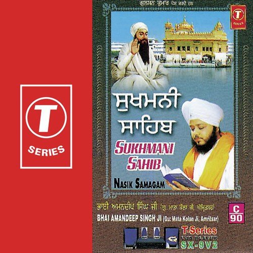 Sukhmani Sahib Live At Nasik - Bhai Amandeep Singh Ji (Amritsar Wale)
