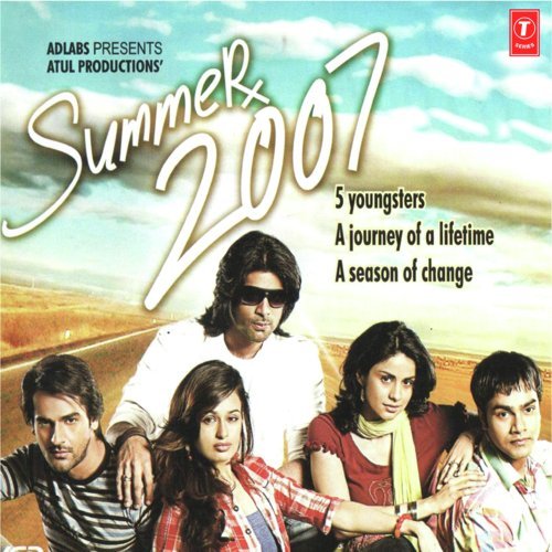 Baali Main Sone Waali - Gourav Dasgupta