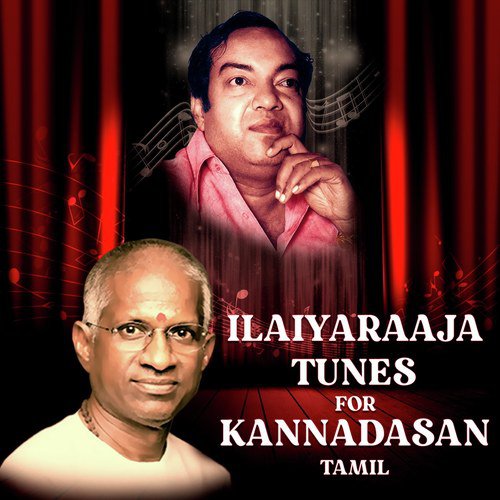 Mudhal Mudhalaga (From Niram Maratha Pookkal) - Various Artists