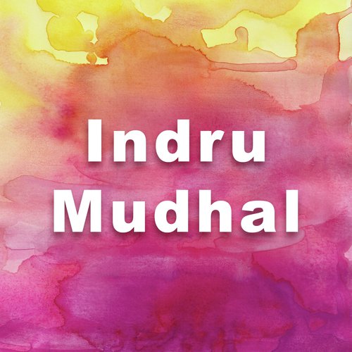 Yaar Kandatho - Deva