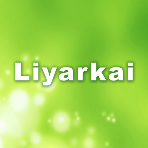 Chettu Kattu - Vidyasagar
