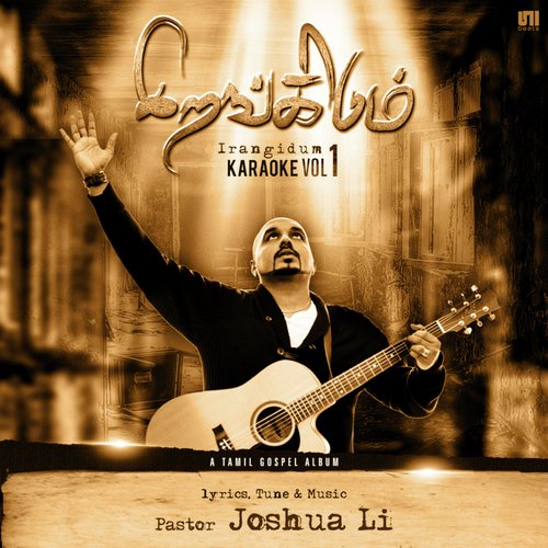 Uyir Ulla Naatkal (Female)   Karaoke Version - Joshua Li