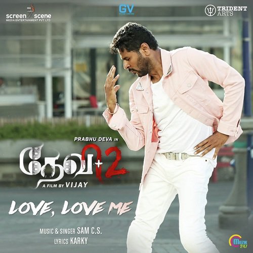 Love, Love Me - Shabir