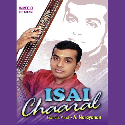 Virutham Kandhar Alankaram   Ragamalika   Misra Chapu - A. Narayanan
