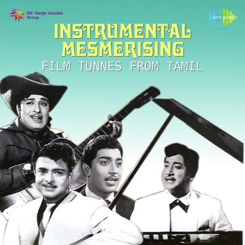 Pesuvathu Kilieyaa   Panathottam - Viswanathan-Ramamoorthy