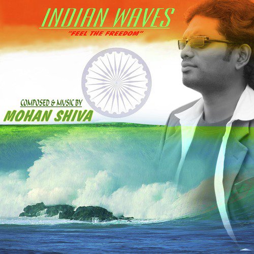 Indian Waves - Mohan Shiva