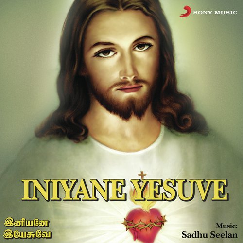 Iraivaa Iraivaa - Sadhu Seelan