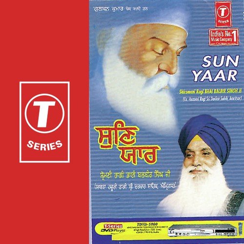 Jini Menda Laal Rijaya - Bhai Balbir Singh-Amritsar Wale