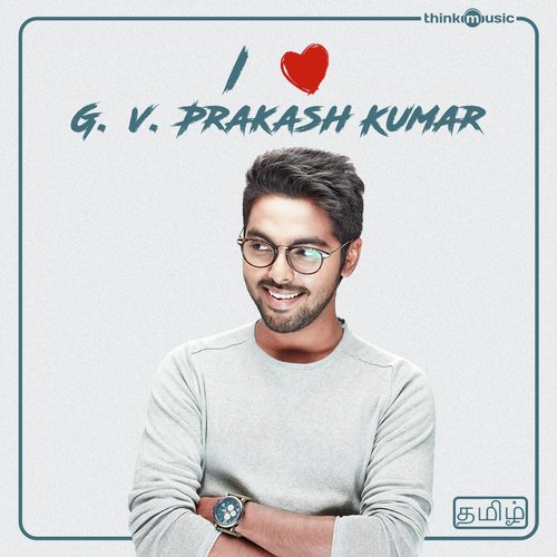 Yenn Indha Paarvaigal - G.V. Prakash Kumar