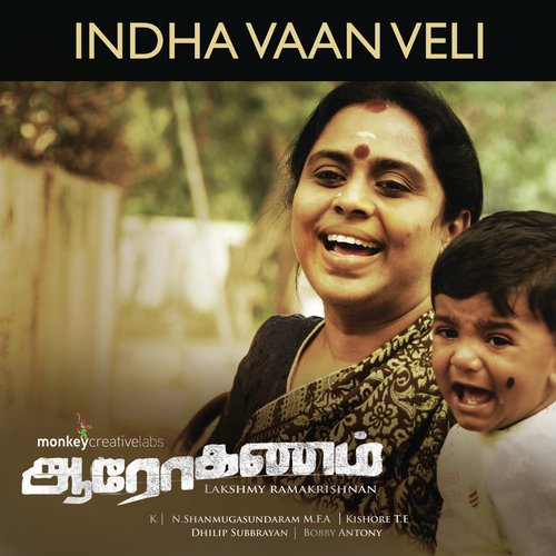 Indha Vaan Veli - K